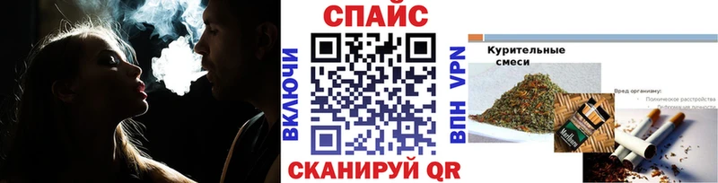 БУТИРАТ бутик  купить закладку  Омутнинск 