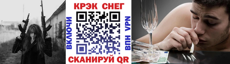 ссылка на мегу как войти  Омутнинск  Cocaine VHQ  как найти закладки 