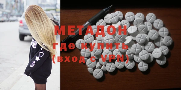 MESCALINE Алзамай
