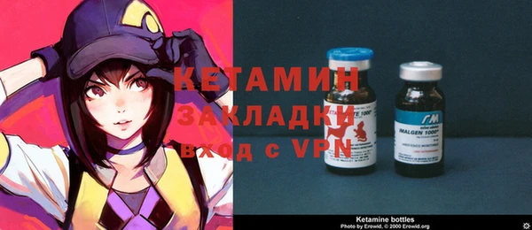 MESCALINE Алзамай