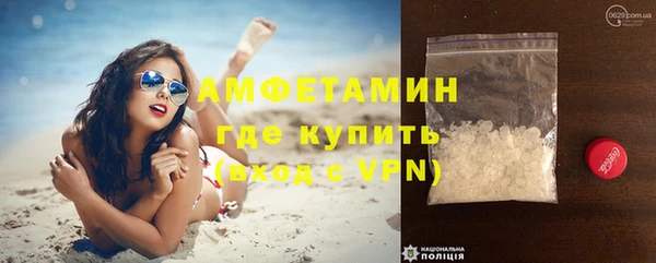 mdpv Сафоново
