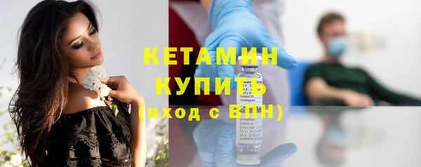 кокс Россошь
