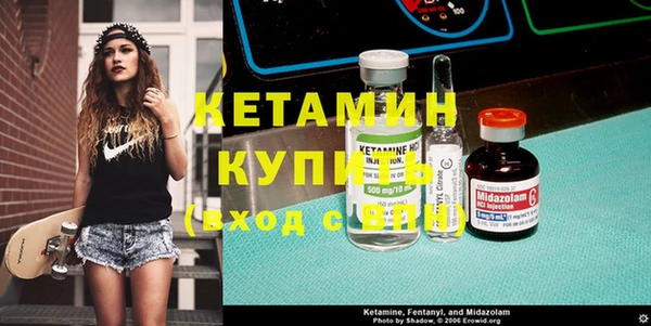MESCALINE Алзамай