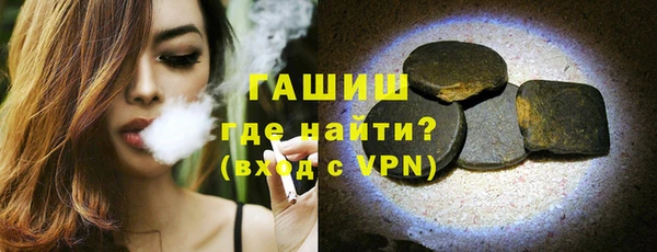 мяу мяу мука Алексин