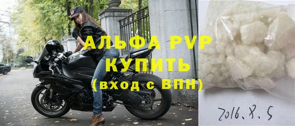 мефедрон Ростов