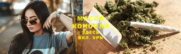прущие грибы Сатка